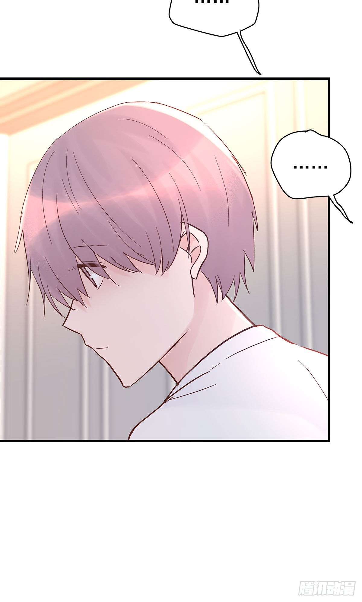 周成一的初恋过于坎坷漫画,【86】改变2图