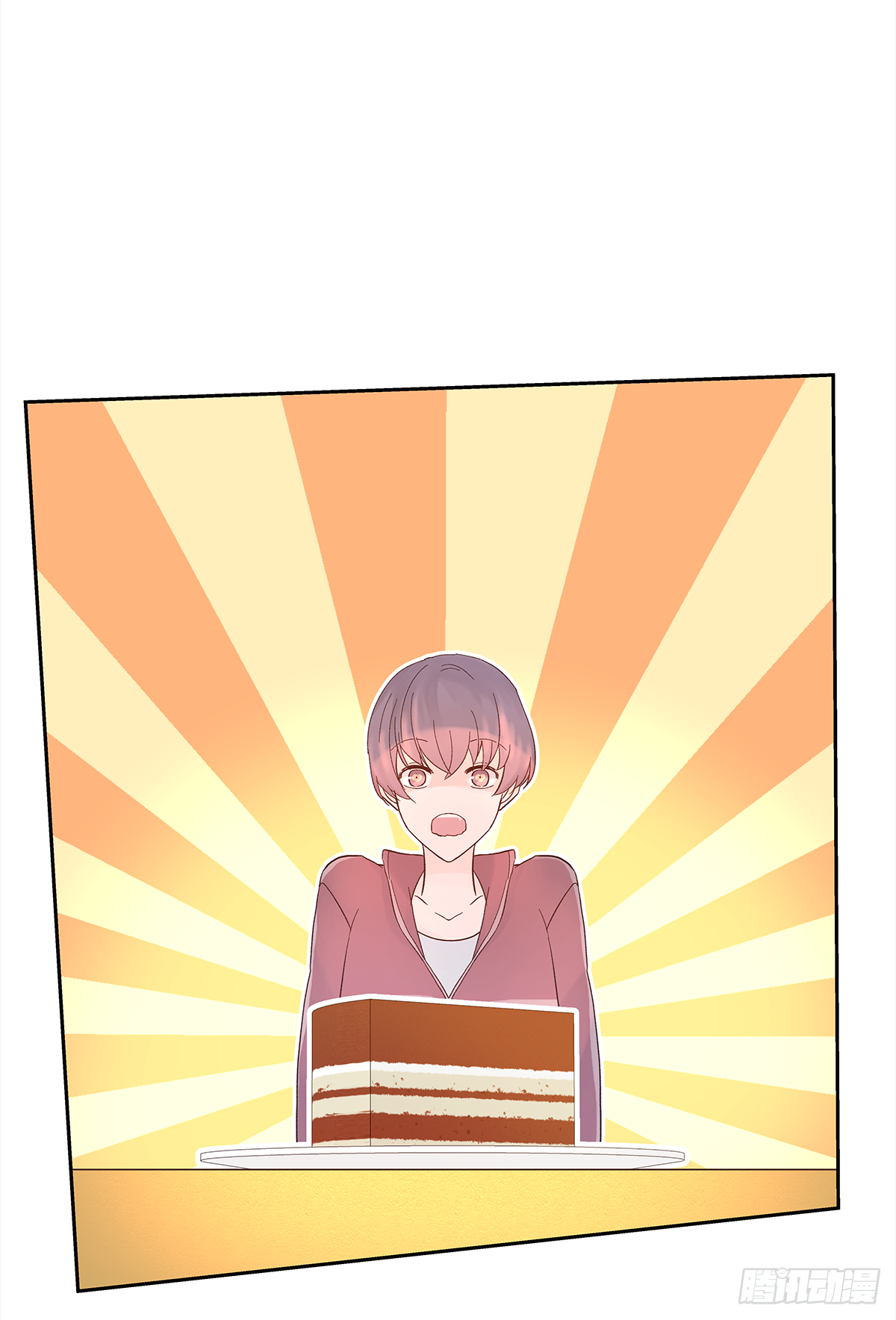 周成一的初恋过于坎坷漫画,出战（2）2图