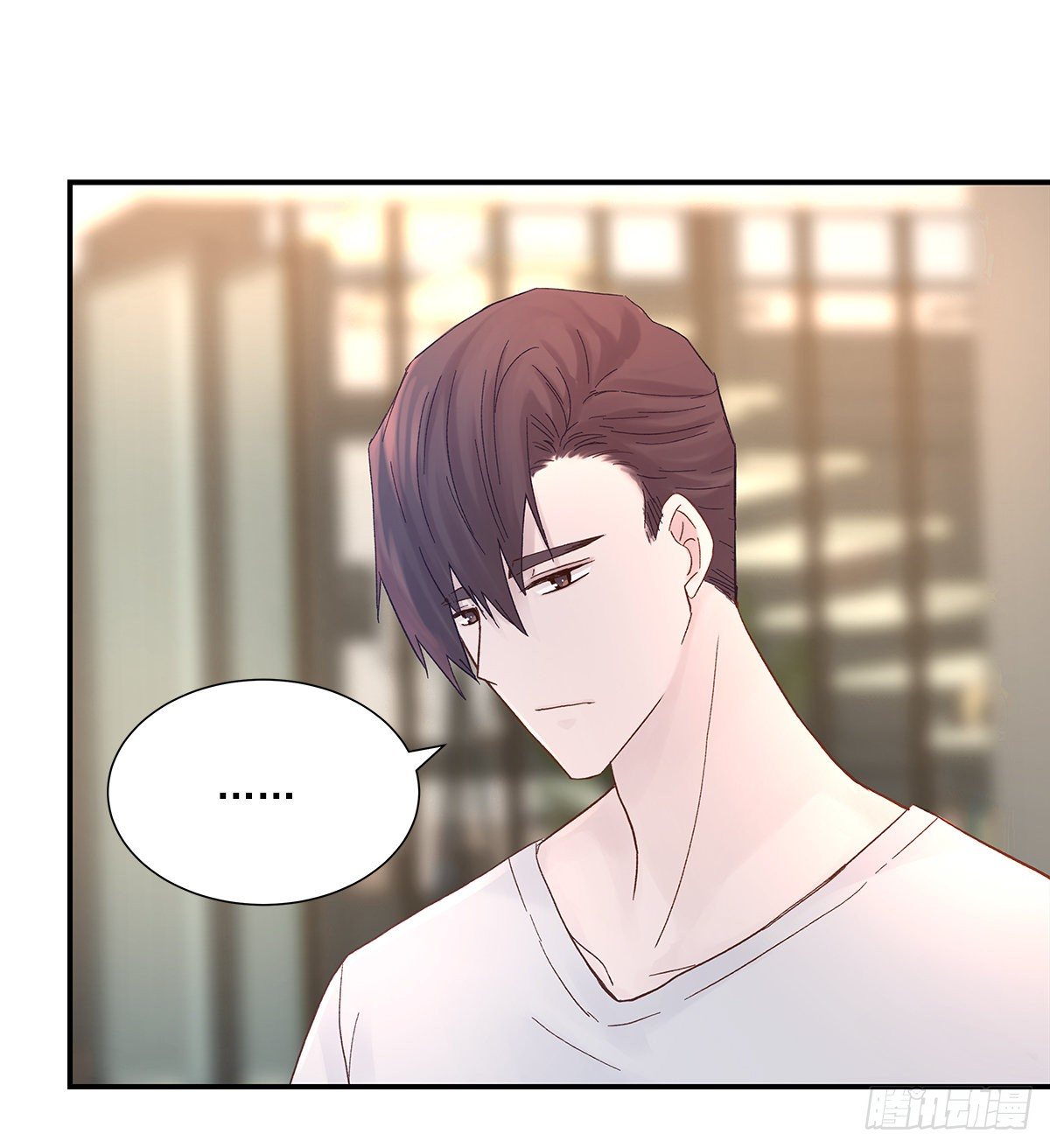 周成一的初恋过于坎坷漫画,暖和（3）1图