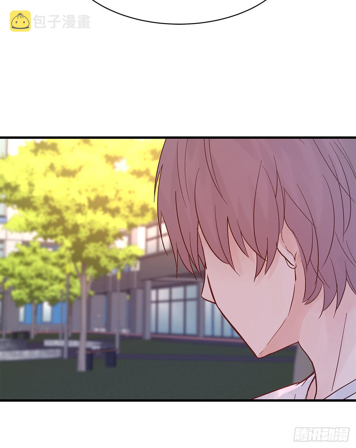 周成一的初恋过于坎坷漫画,【87】改变_(2)1图