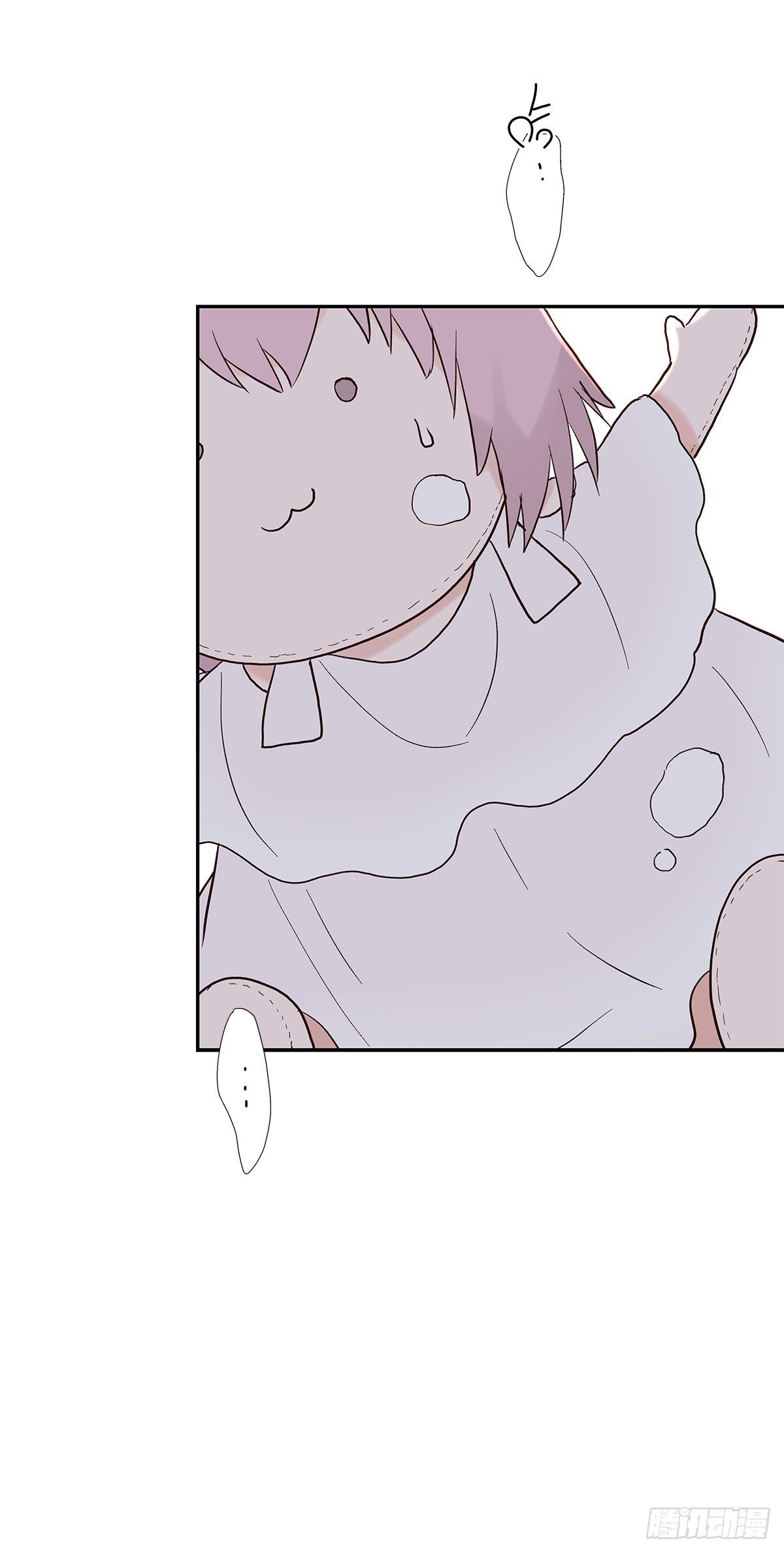 周成一的初恋过于坎坷漫画,还能再卑微点吗？（1）2图