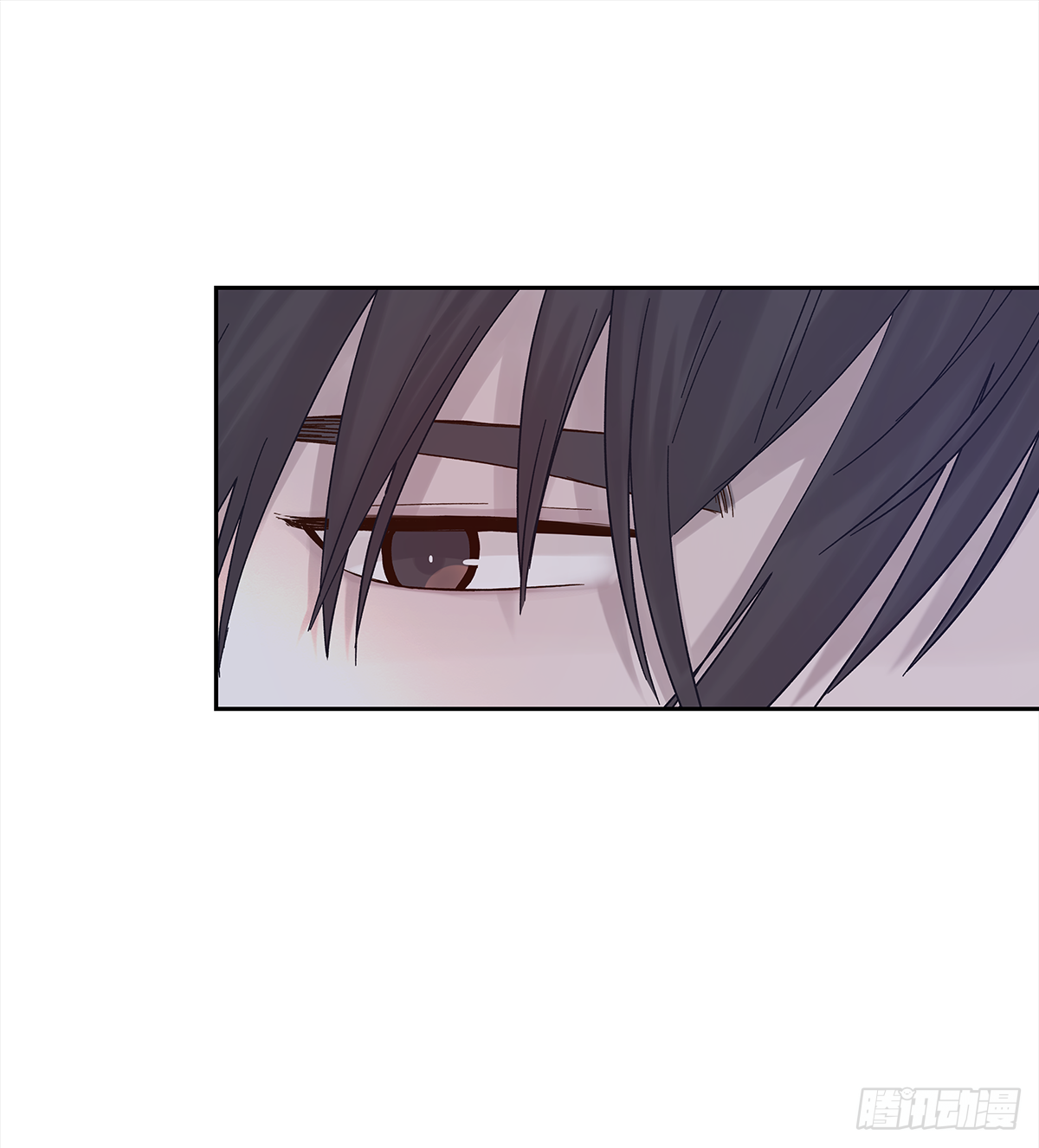 周成一的初恋过于坎坷漫画,关系(6)1图