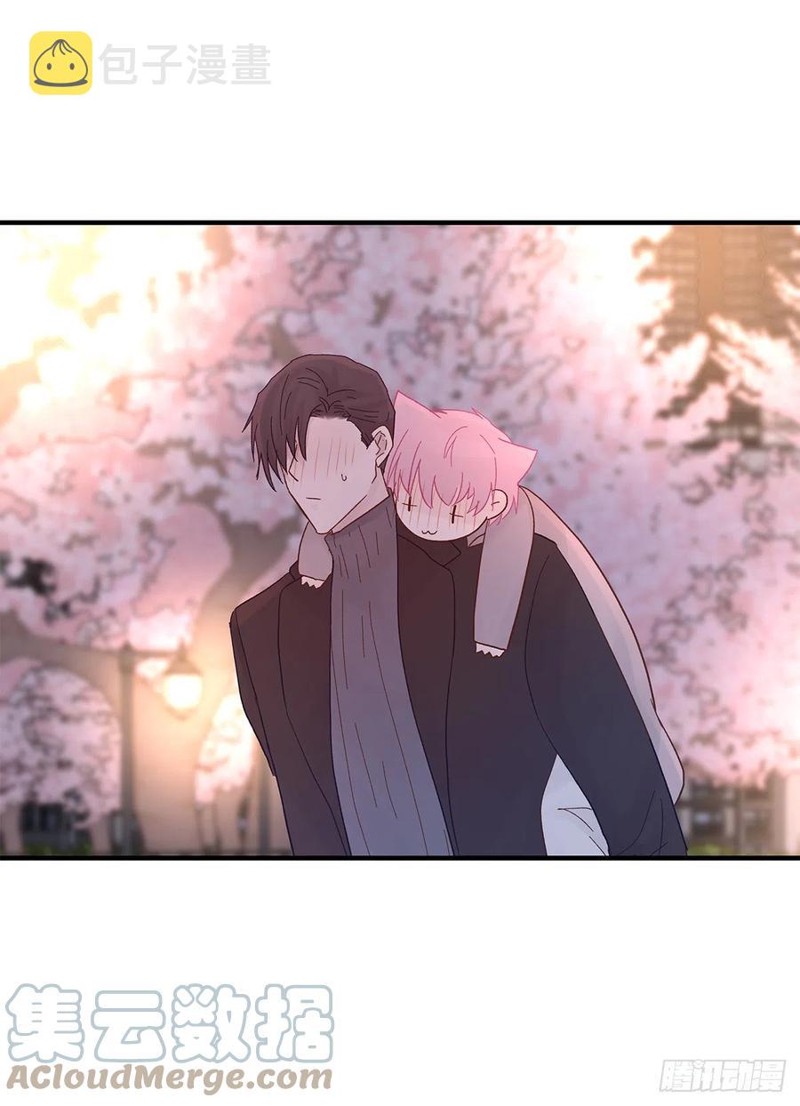 周成一的初恋过于坎坷漫画,【058】两个傻瓜2图