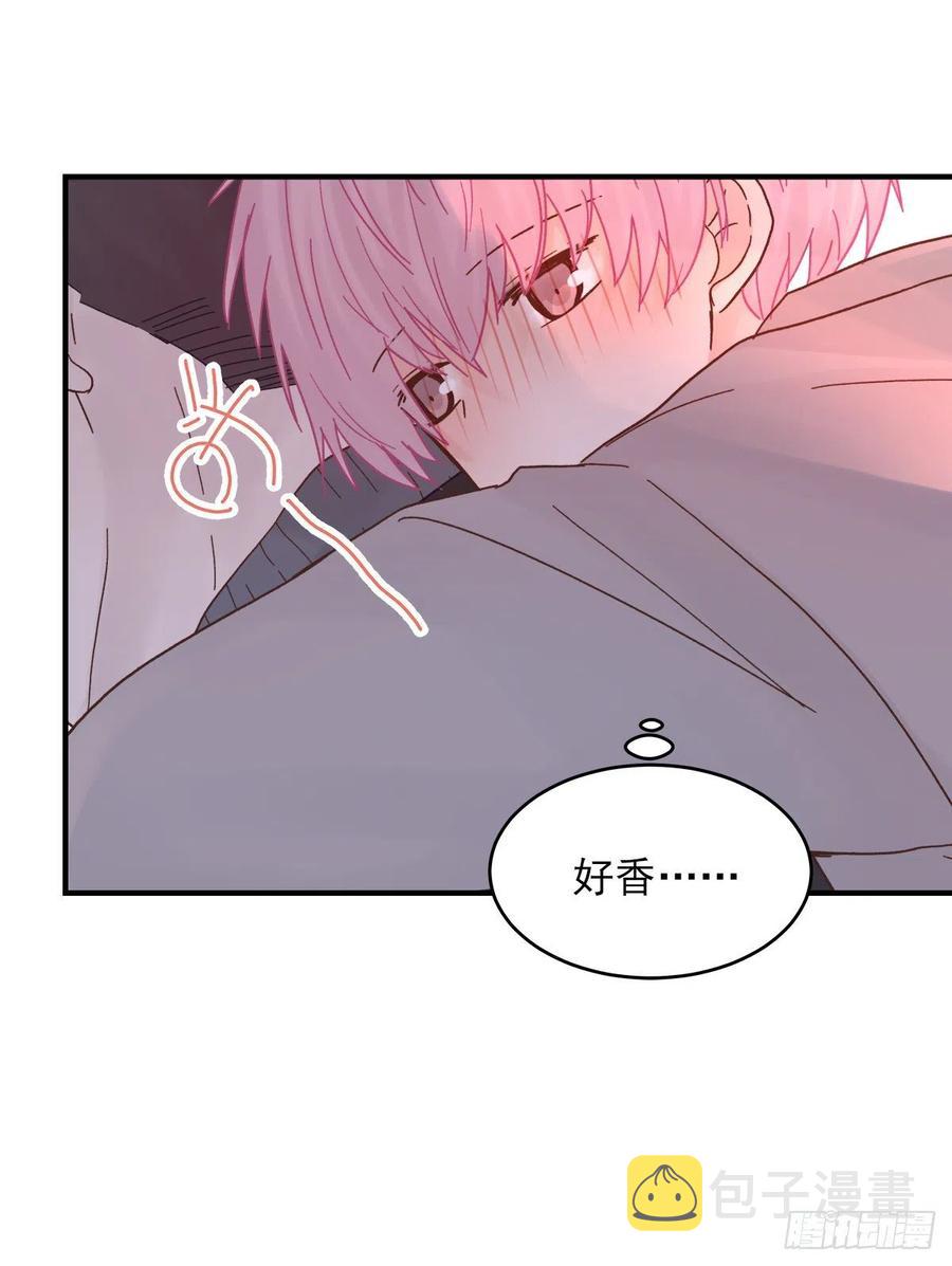 周成一的初恋过于坎坷漫画,【058】两个傻瓜2图