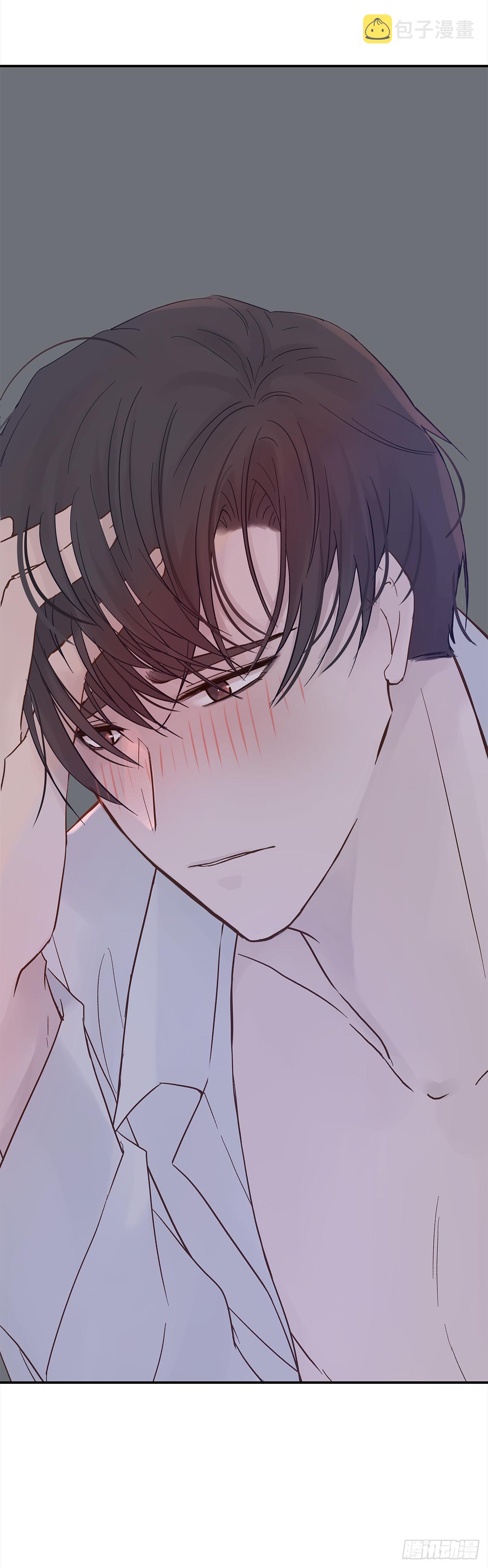 周成一的初恋过于坎坷漫画,青春期（1）2图