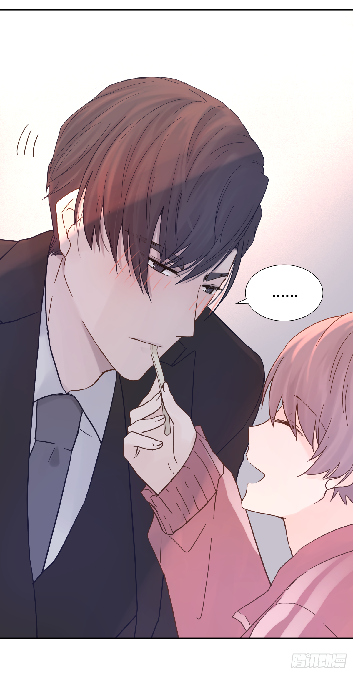 周成一的初恋过于坎坷漫画,出战（2）2图