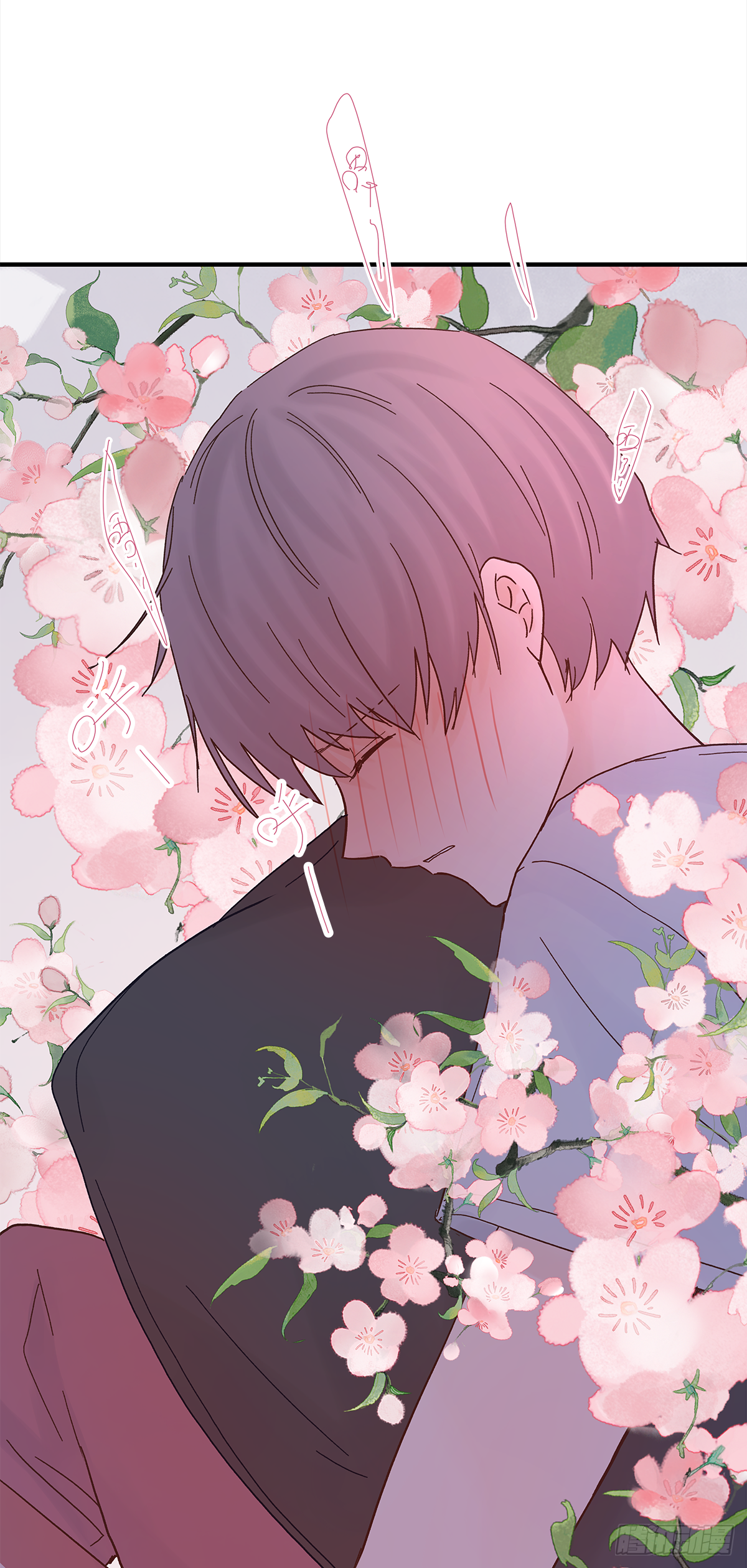 周成一的初恋过于坎坷漫画,憋屈1图