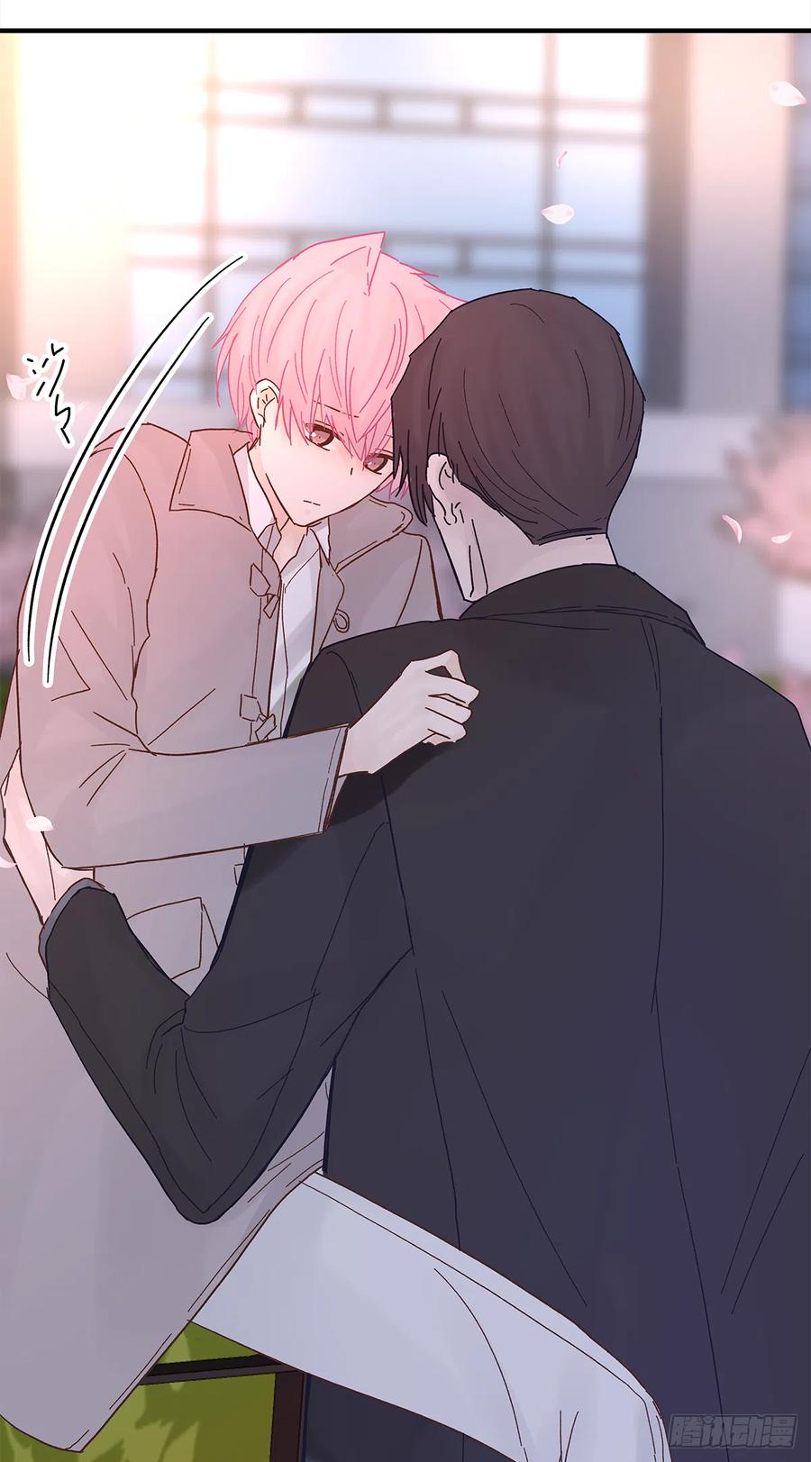 周成一的初恋过于坎坷漫画,【057】路（7）2图