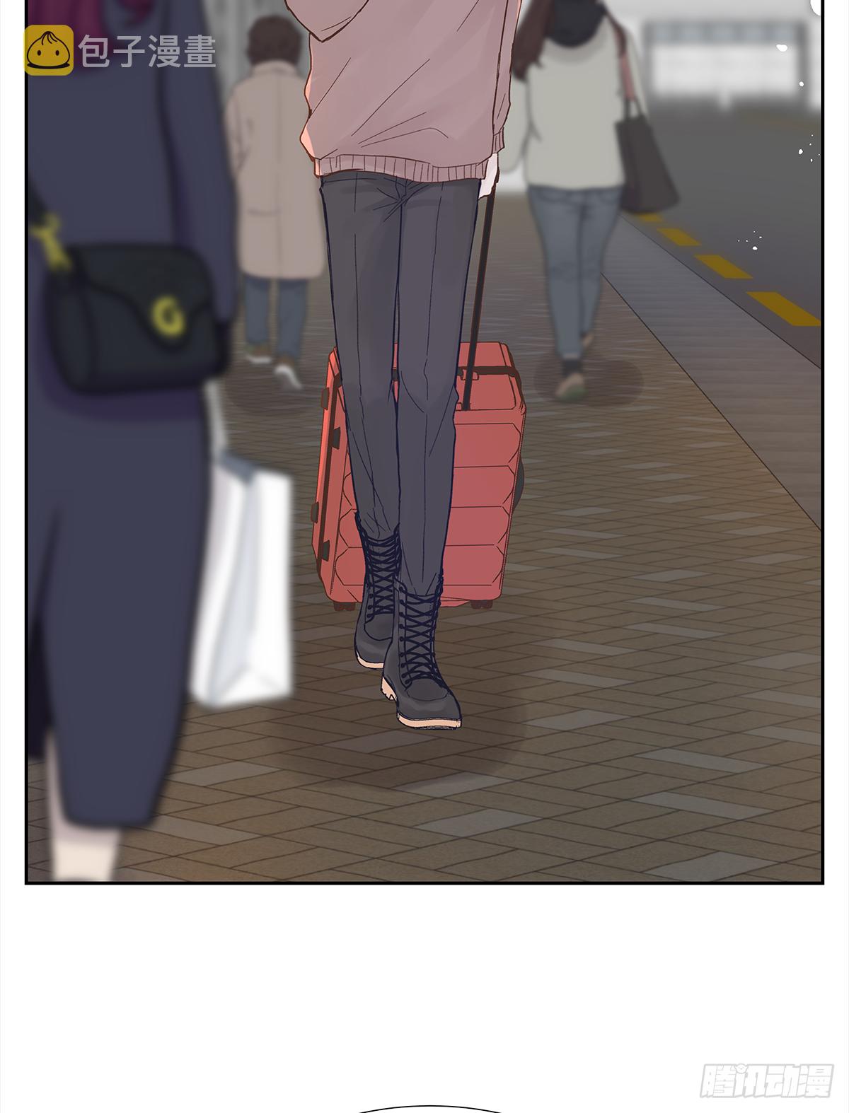 周成一的初恋过于坎坷漫画,关系（4）2图