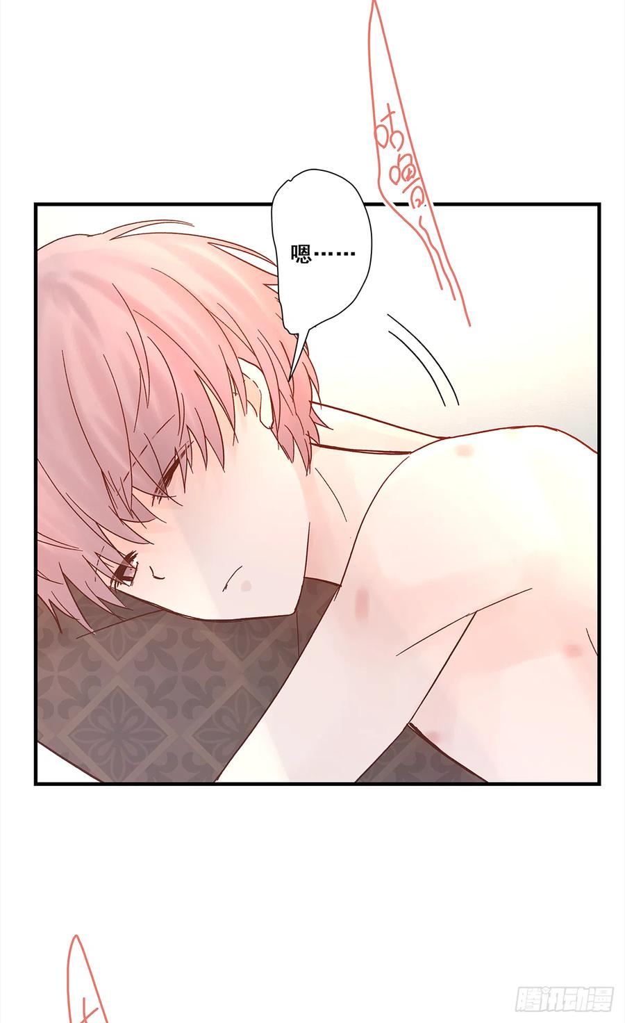 周成一的初恋过于坎坷漫画,【062】打工人1图