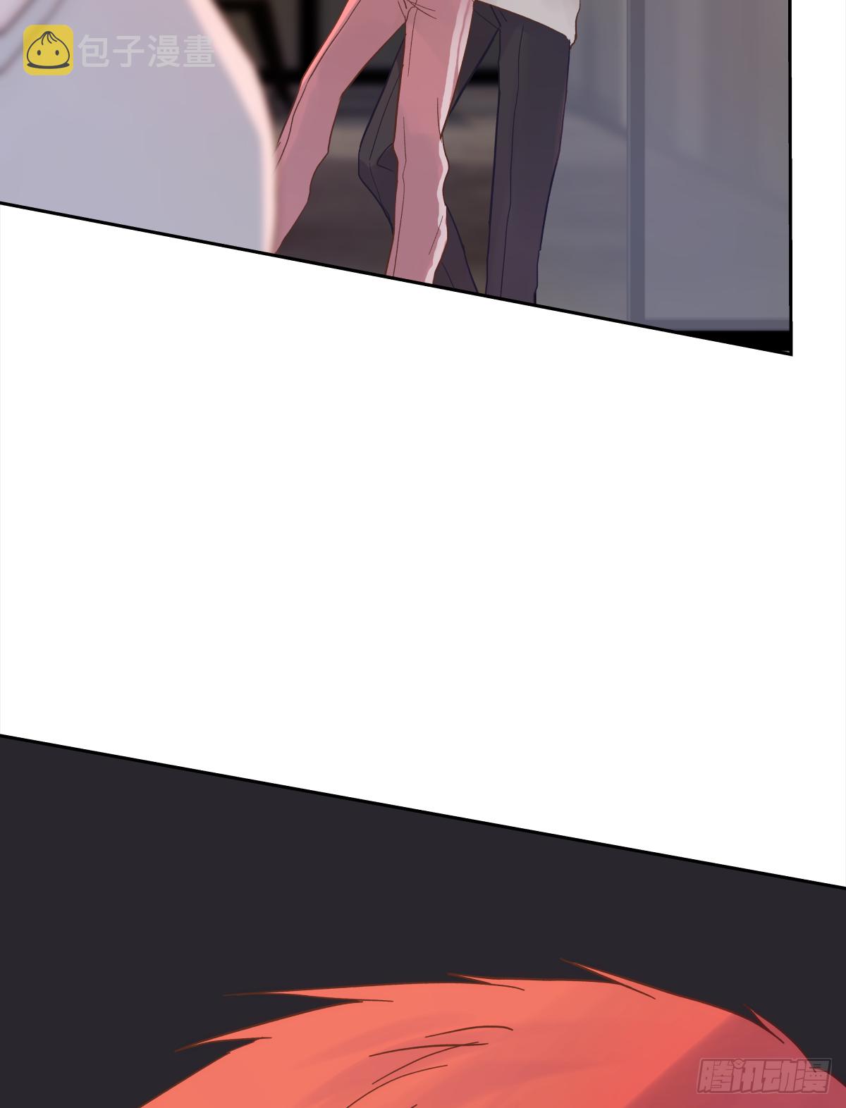 周成一的初恋过于坎坷漫画,关系（4）2图