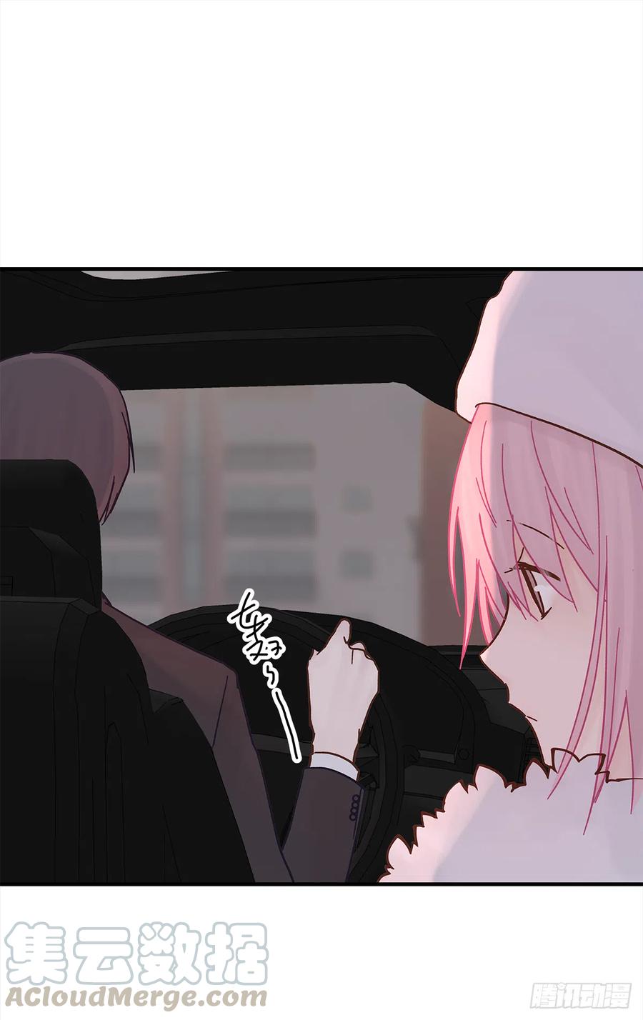 周成一的初恋过于坎坷漫画,路（5）1图