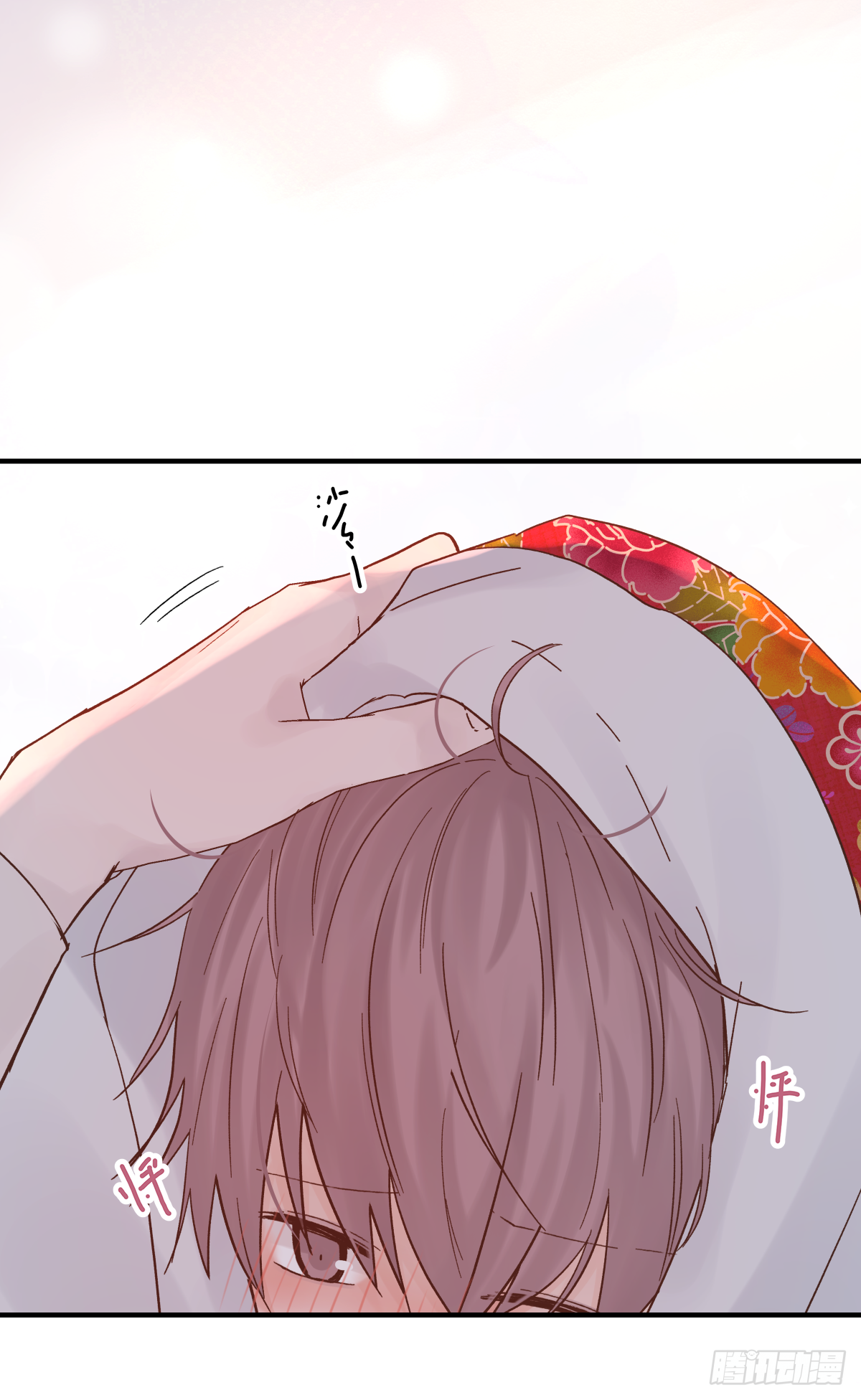 周成一的初恋过于坎坷漫画,缺心眼儿（4）2图