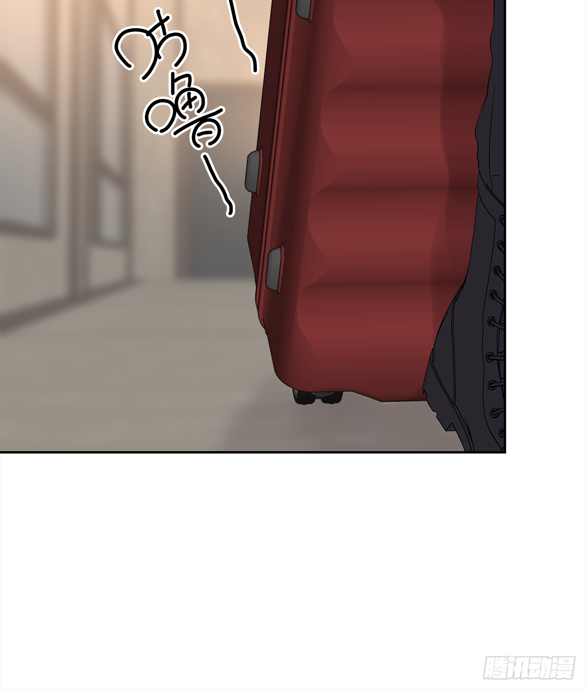 周成一的初恋过于坎坷漫画,关系（4）1图