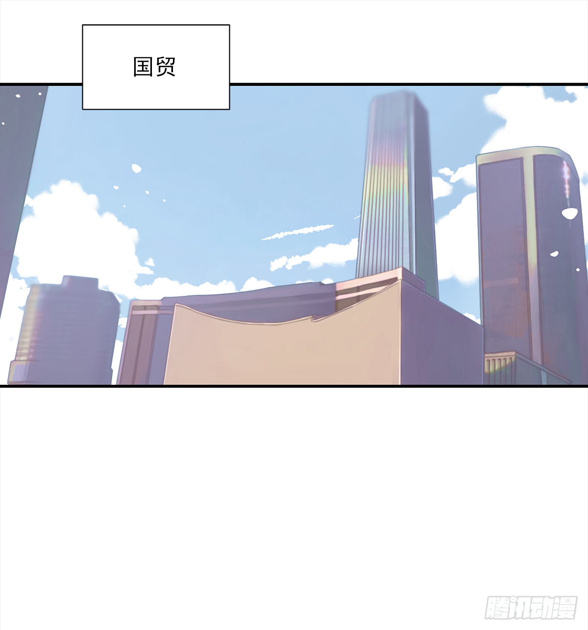 周成一的初恋过于坎坷漫画免费观看下拉式阅读漫画,青春期 22图