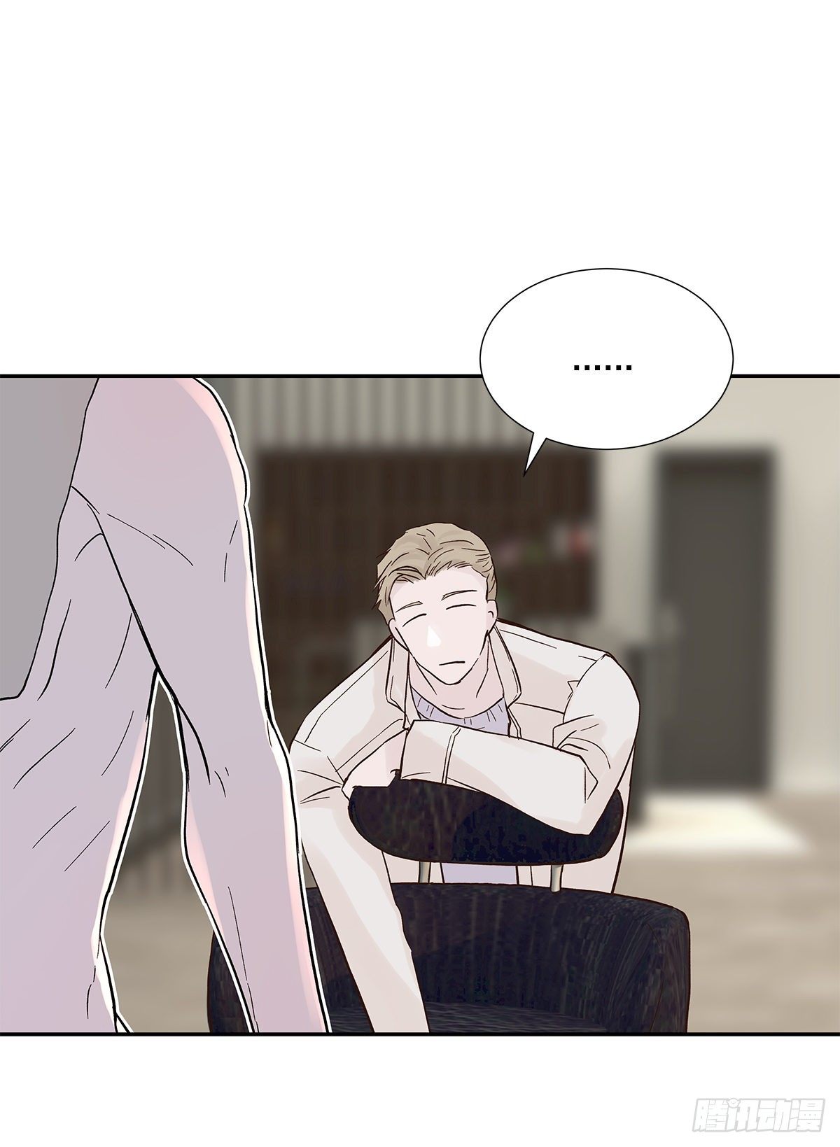 周成一的初恋过于坎坷漫画,还能再卑微点吗？（2）2图
