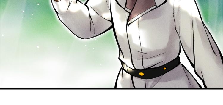 童养夫想干掉我怎么办漫画全集免费漫画,第九章 铁打的失踪流水的担忧2图