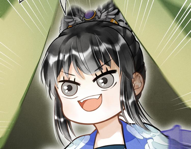 童养夫想干掉我怎么办漫画,第十二章 新月1图