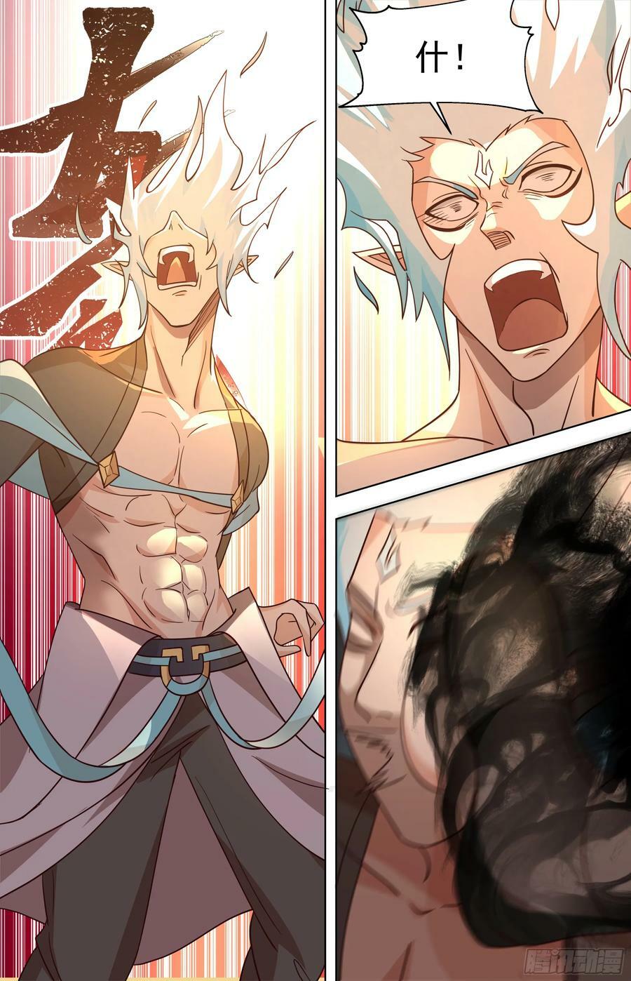 万族之劫漫画,天灭古城篇-攻守易形啦！2图