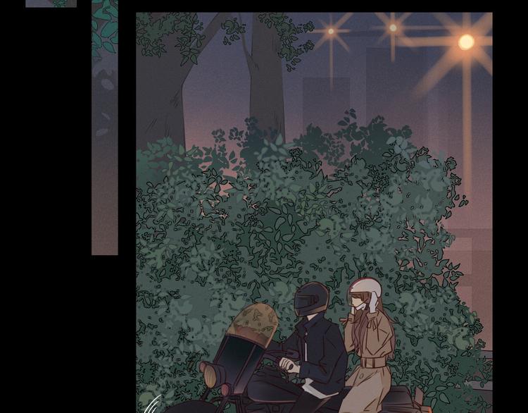 不可爱的TA漫画,第3话 万家灯火1图