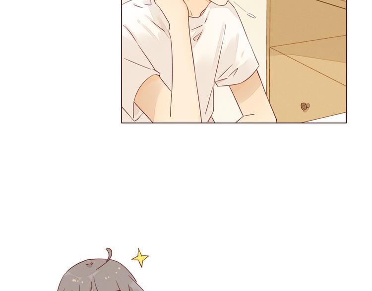 不可爱的TA漫画,第6话 真心易碎2图