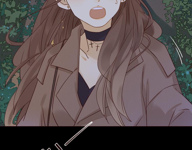 不可爱的TA漫画,第3话 万家灯火2图