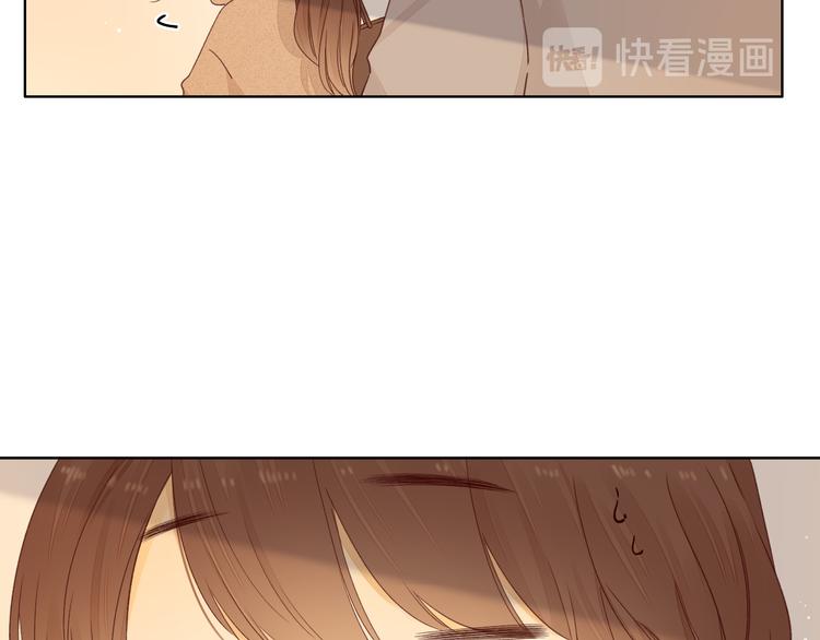 不可爱的TA漫画,第35话 惊喜连连2图