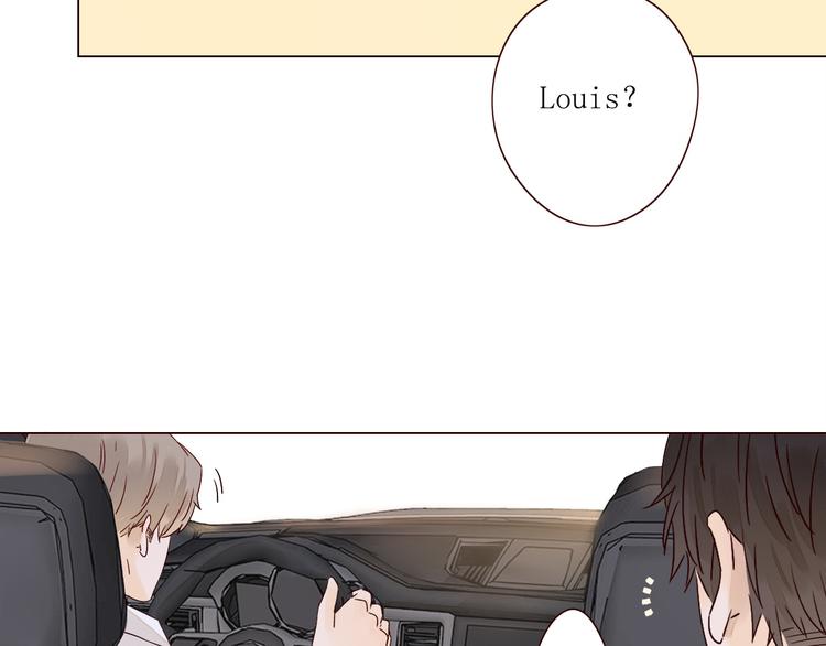 不可爱的TA漫画,第7话 浅蓝叠影2图