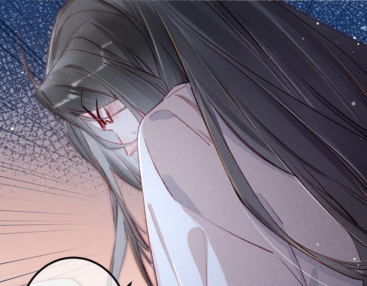 我靠美颜稳住天下未删减版漫画,第67话 薛远明白了自己的心意2图