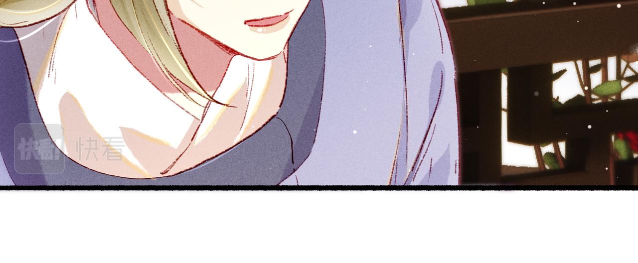 我靠美颜稳住天下未删减版漫画,第32话 不公平待遇2图