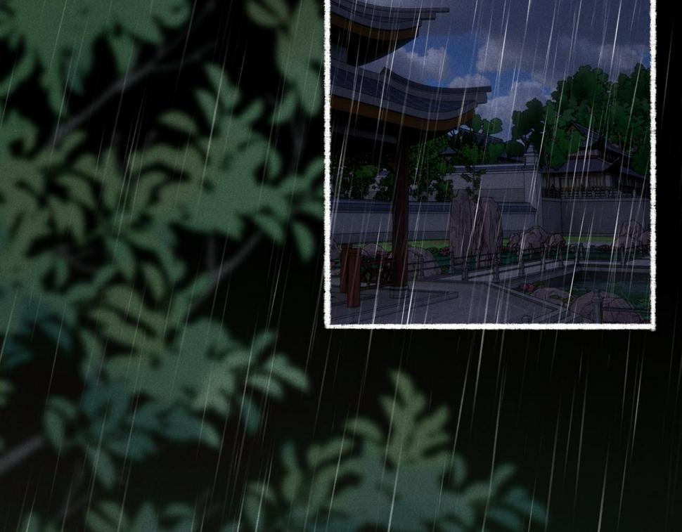 我靠美颜稳住天下未删减版漫画,第83话 薛远见圣上！1图