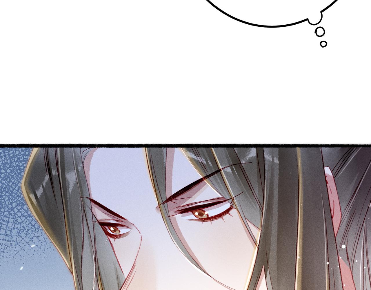 我靠美颜稳住天下未删减版漫画,第67话 薛远明白了自己的心意2图
