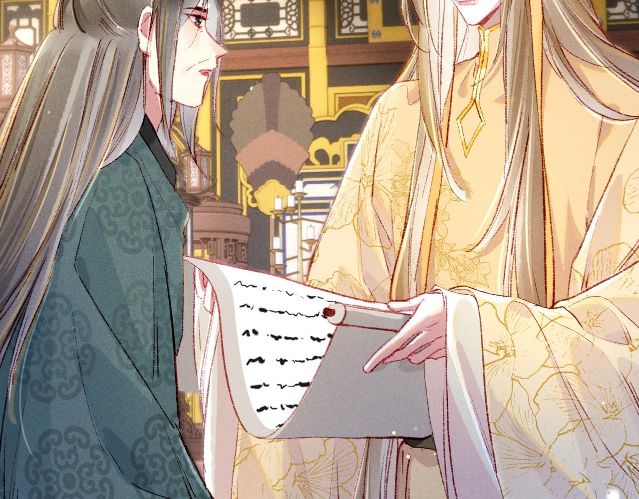 我靠美颜稳住天下有声书漫画,第40话 小皇帝发怒2图