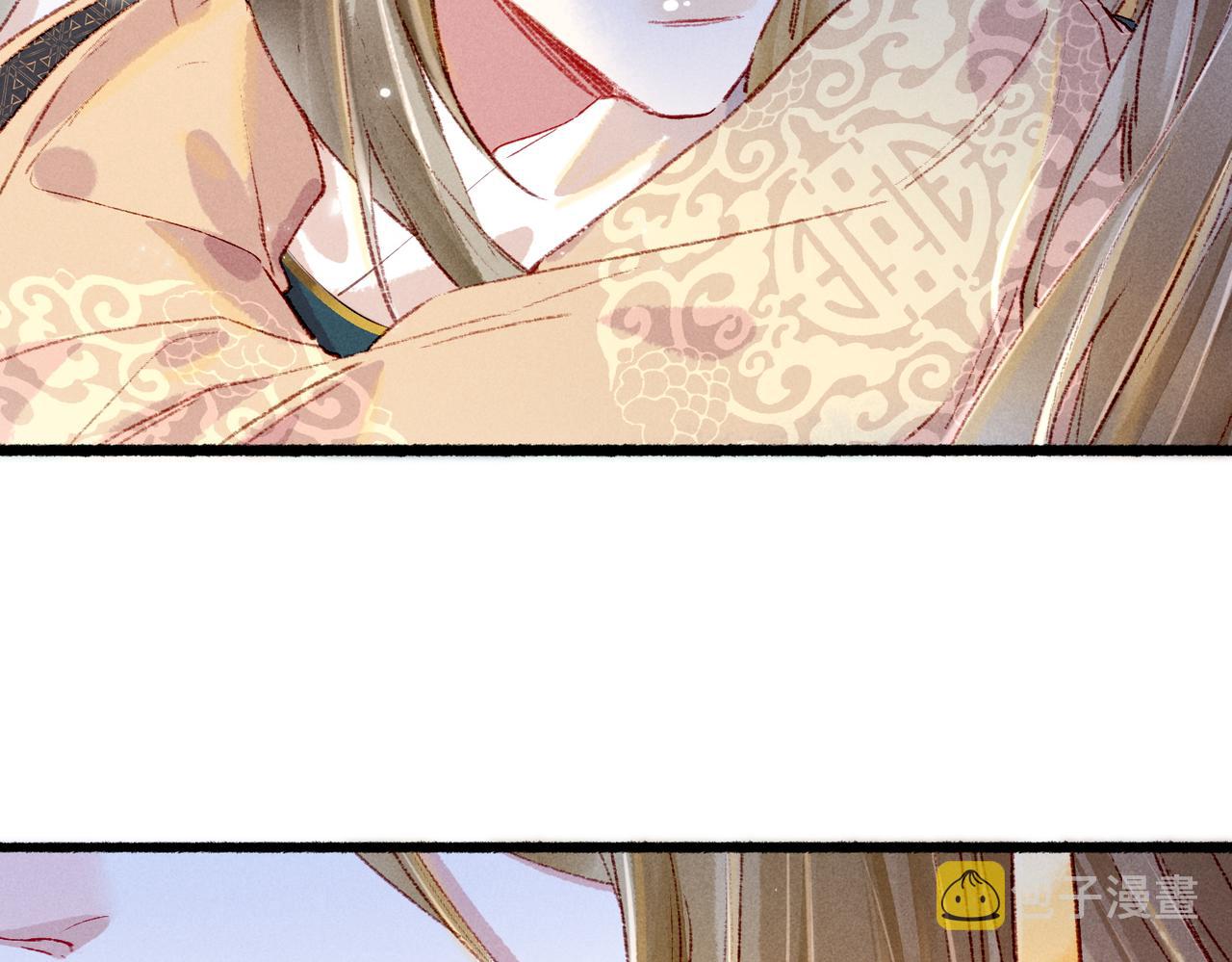我靠美颜稳住天下未删减版漫画,第38话 薛远，抱紧我1图