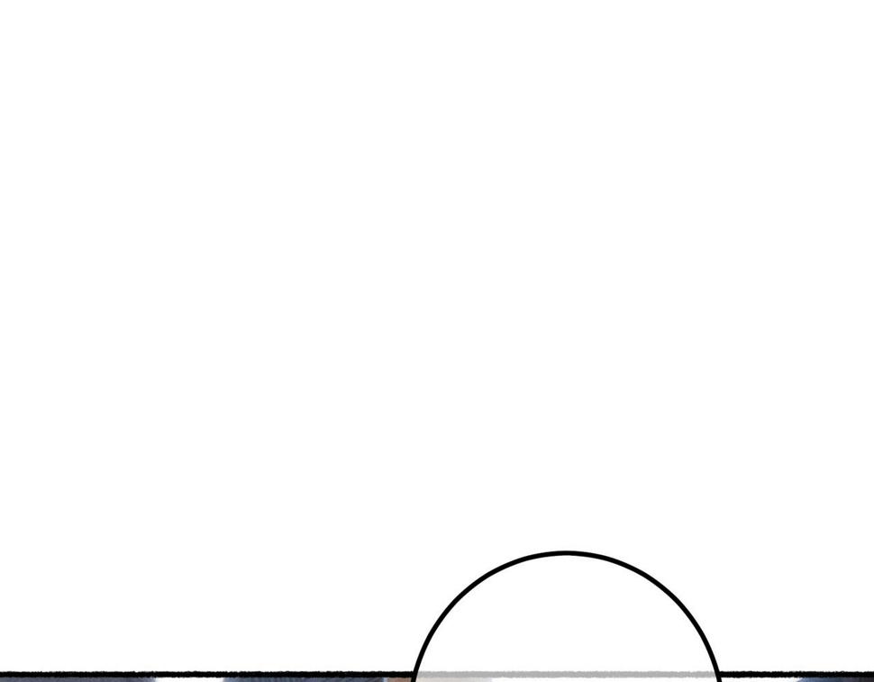 我靠美颜稳住天下未删减版漫画,第83话 薛远见圣上！2图