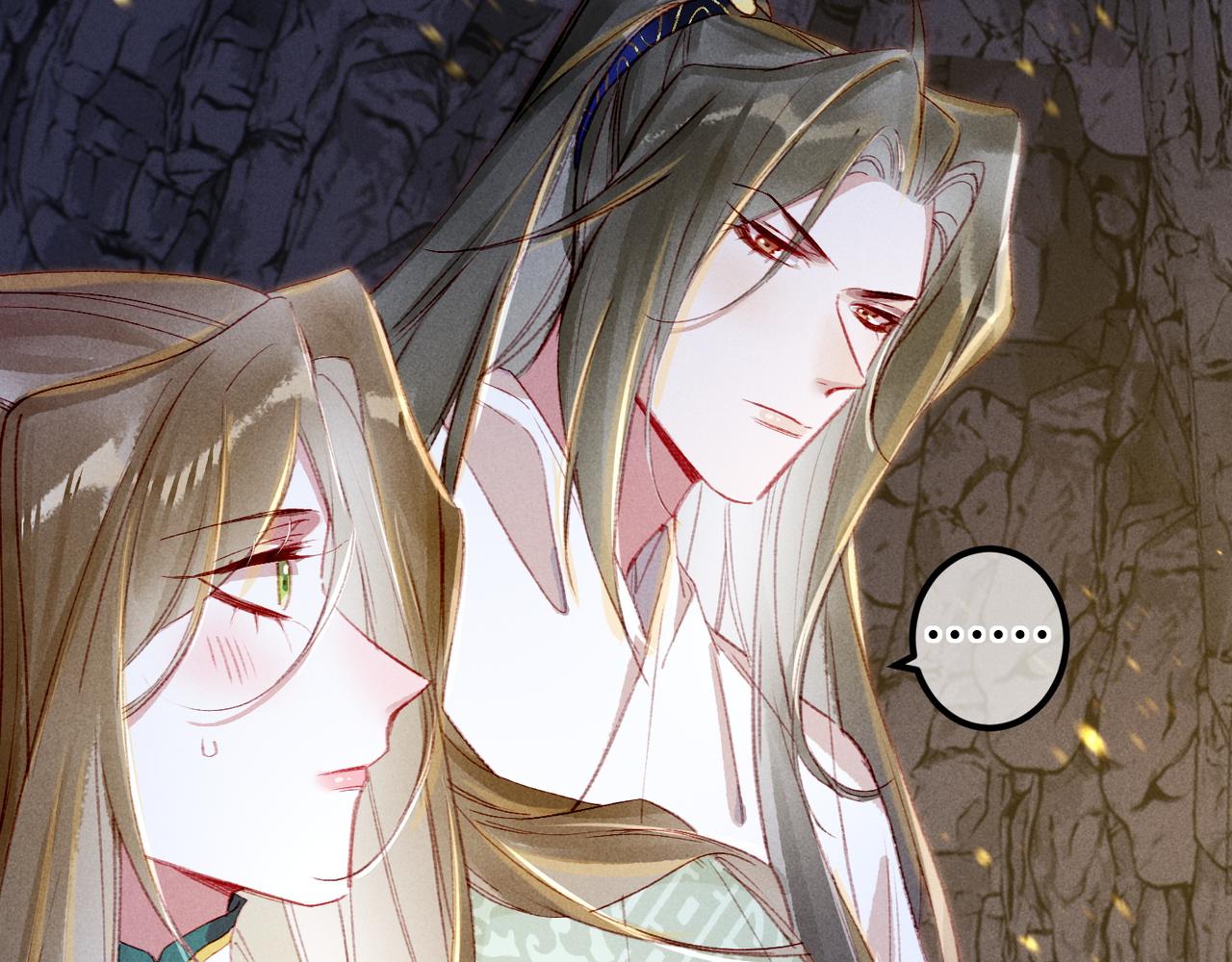 我靠美颜稳住天下有声书漫画,第72话 不解风情的小皇帝1图
