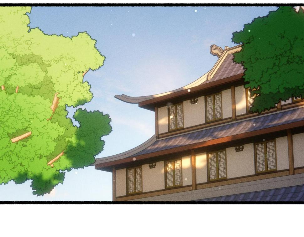 我靠美颜稳住天下简介漫画,第82话 小皇帝的心真硬2图