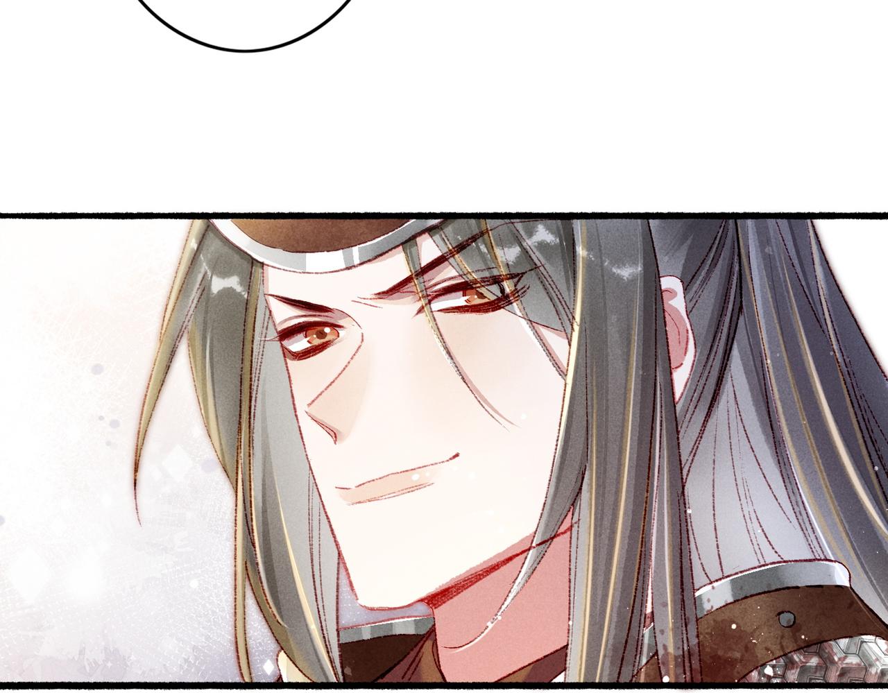 我靠美颜稳住天下有声书漫画,第45话 被嫌弃2图