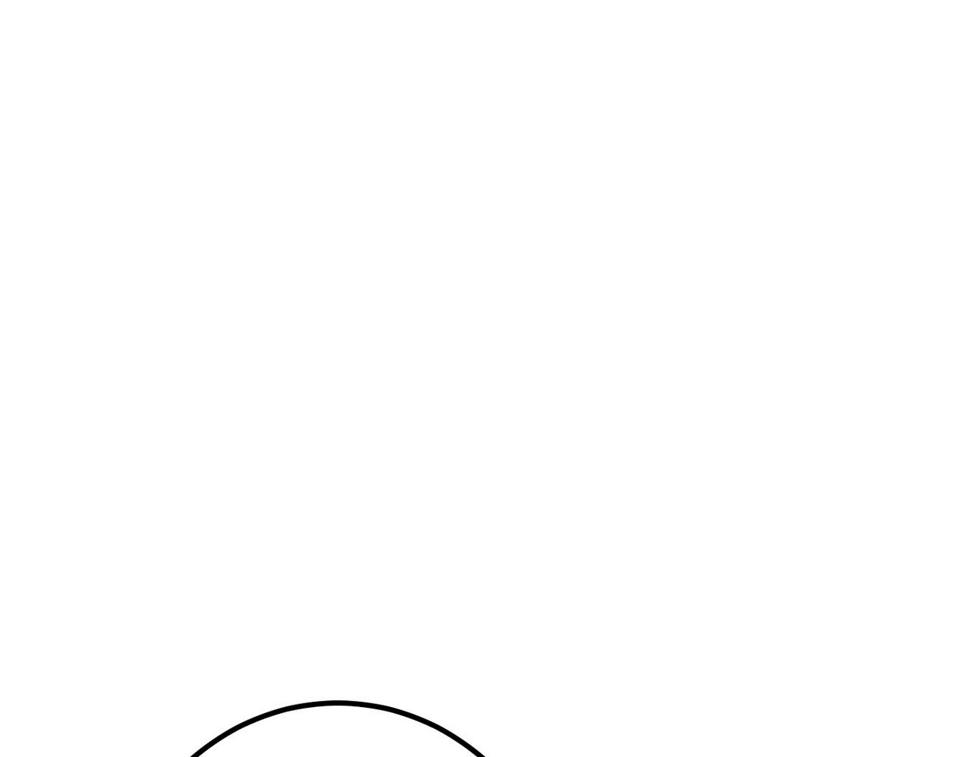 我靠美颜稳住天下未删减版漫画,第83话 薛远见圣上！1图
