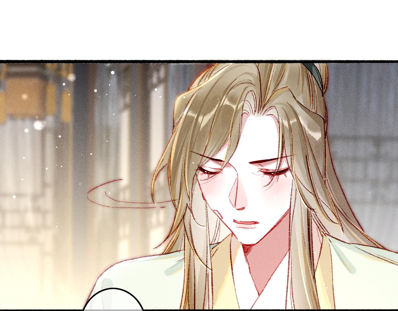 我靠美颜稳住天下未删减版漫画,第51话春季狩猎2图