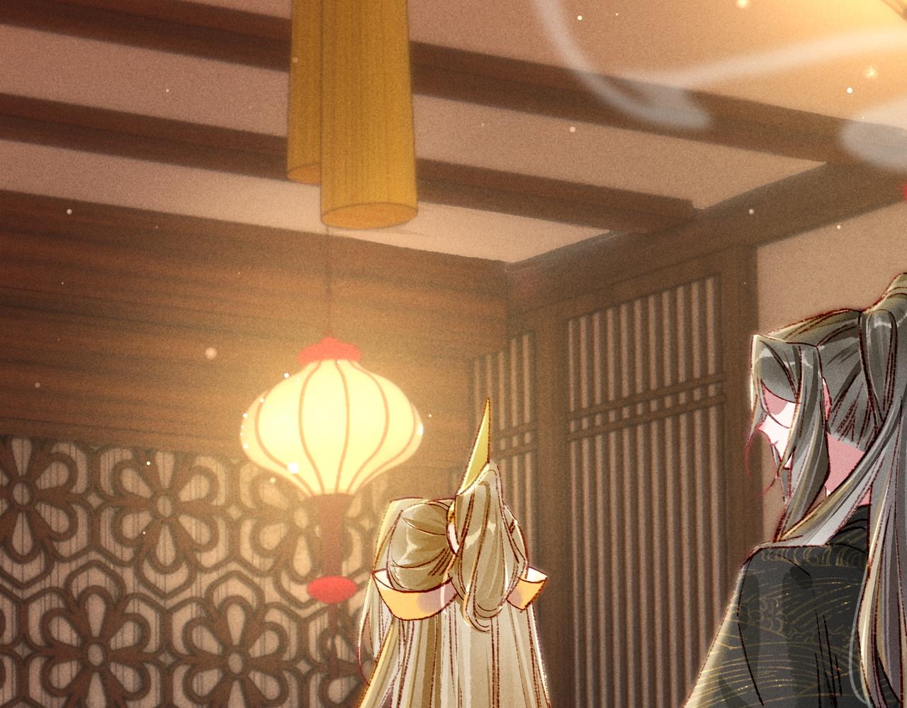 我靠美颜稳住天下有声书漫画,第42话 奇怪的反应2图