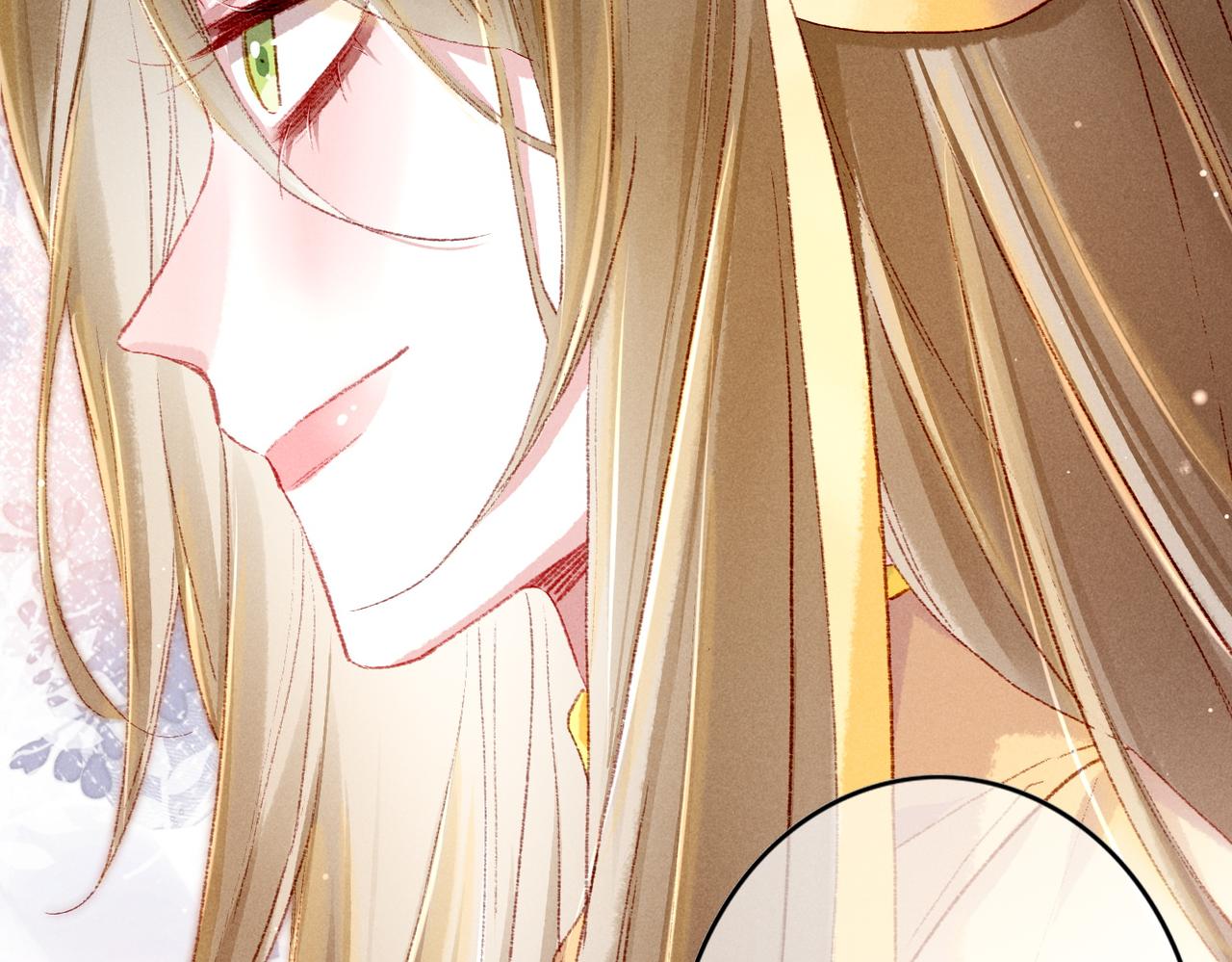 我靠美颜稳住天下未删减版漫画,第46话 欣喜2图