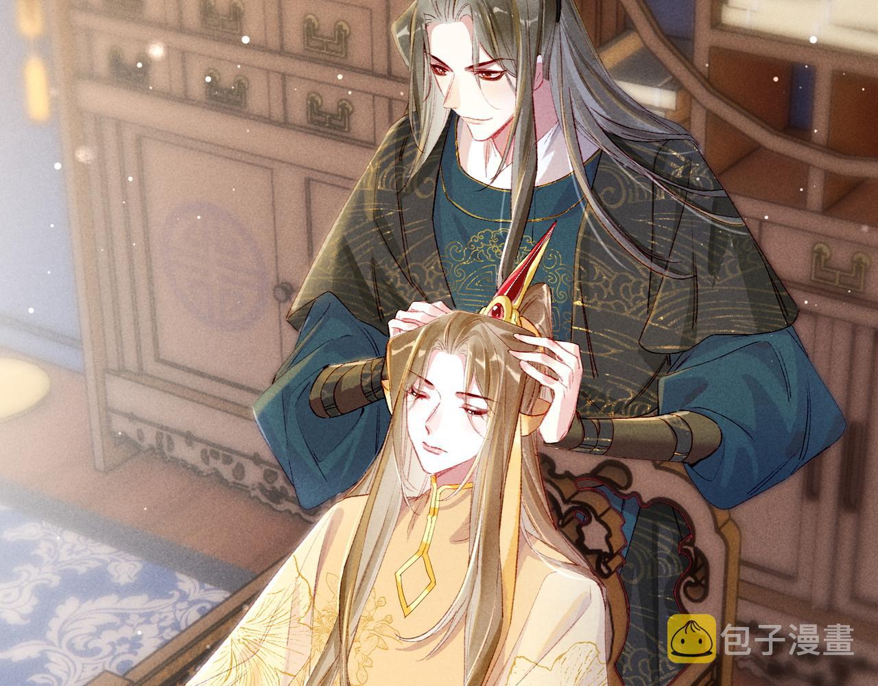 我靠美颜稳住天下未删减版漫画,第67话 薛远明白了自己的心意1图