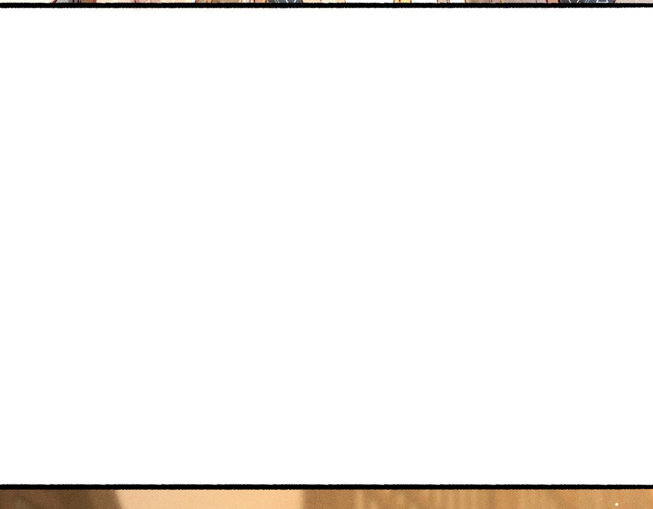 我靠美颜稳住天下有声书漫画,第42话 奇怪的反应1图