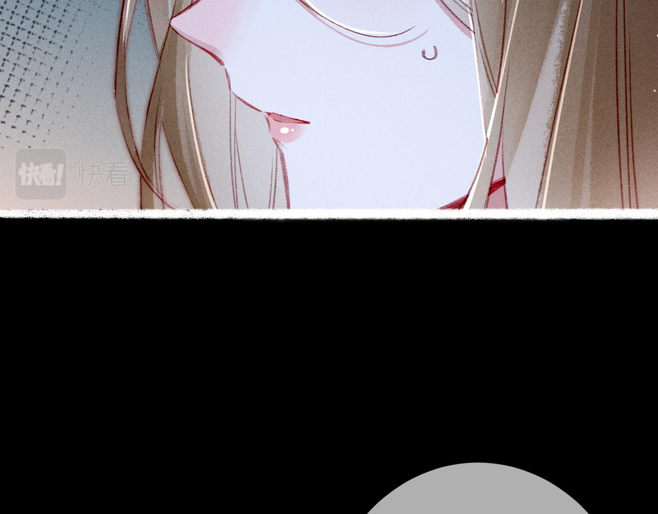 我靠美颜稳住天下未删减版漫画,第71话 照顾1图