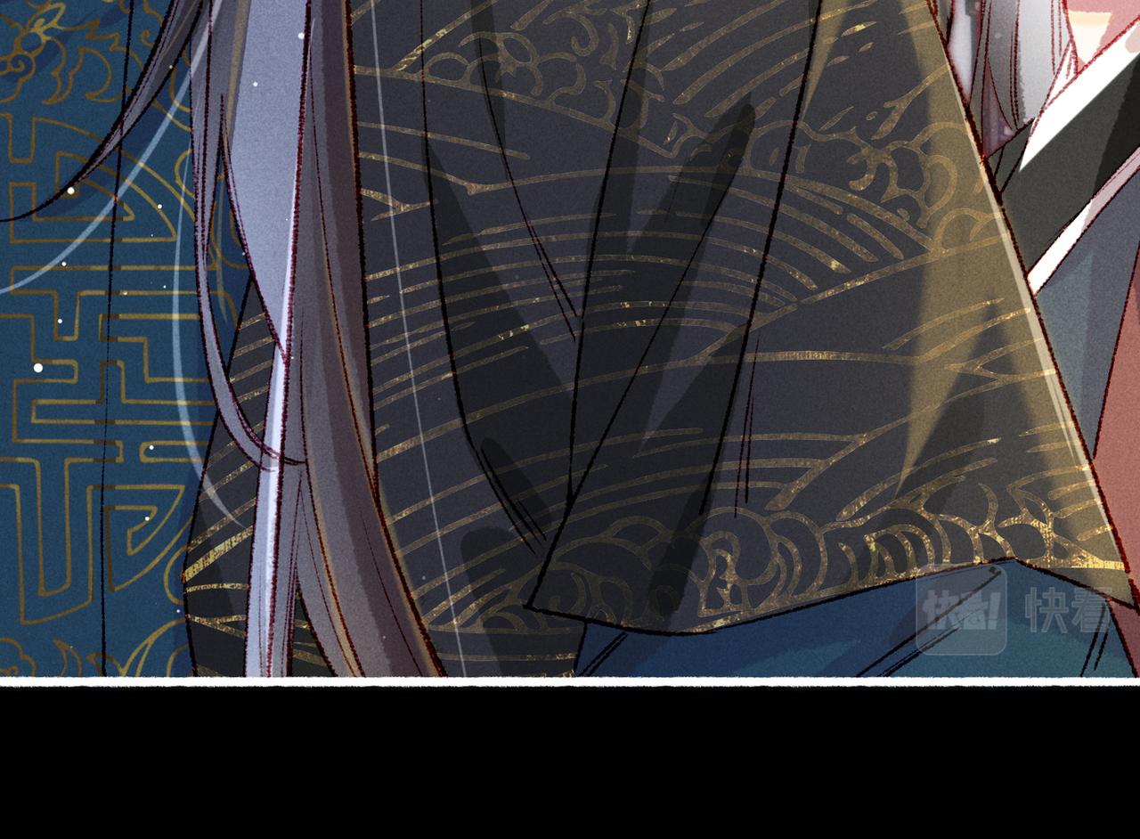 我靠美颜稳住天下未删减版漫画,第61话大逆不道？！1图