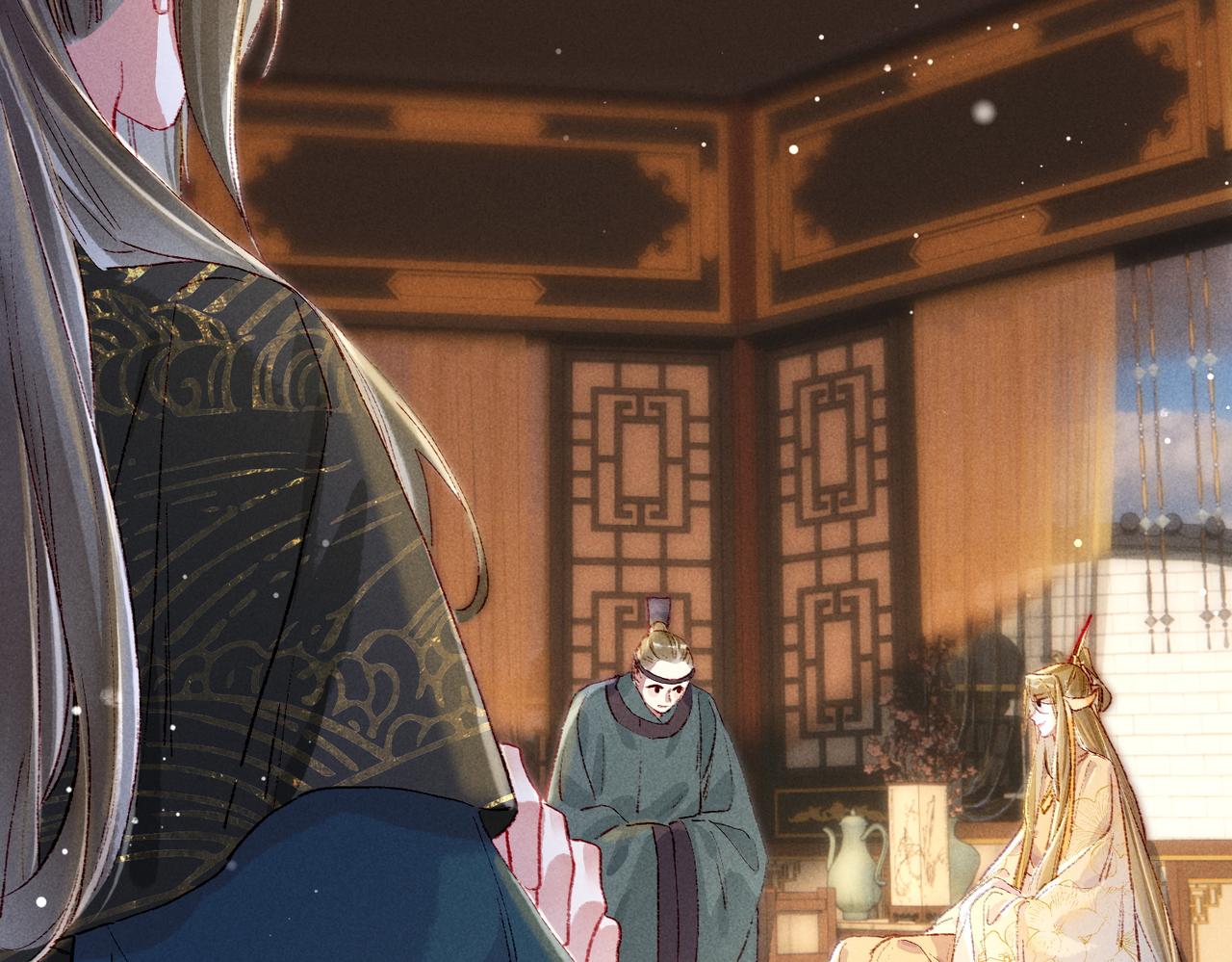 我靠美颜稳住天下未删减版漫画,第46话 欣喜2图