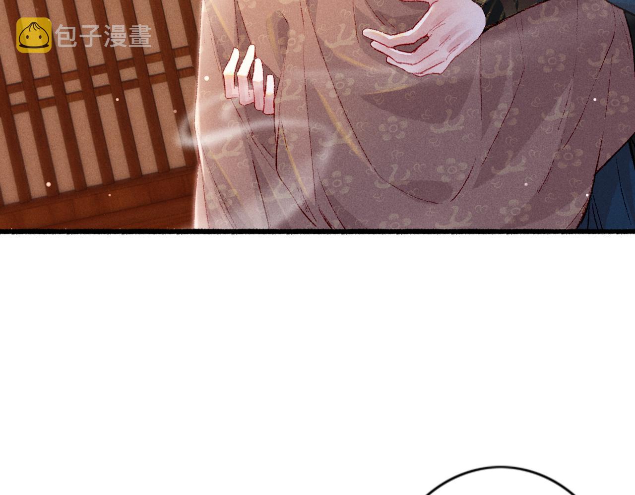 我靠美颜稳住天下未删减版漫画,第43话 画像的秘密1图