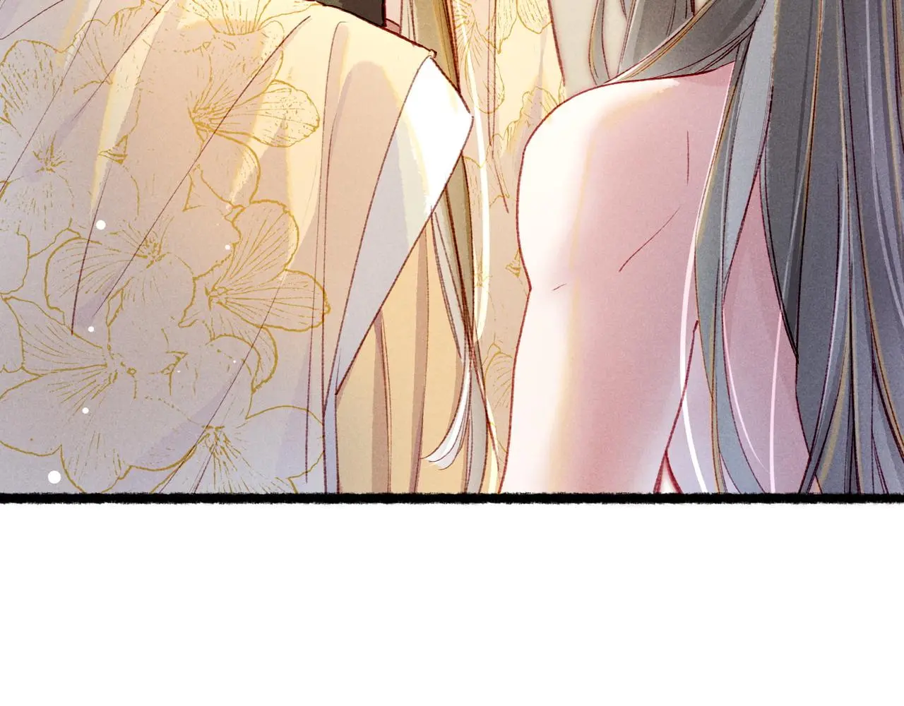 我靠美颜稳住天下未删减版漫画,第78话 旁人给不起的东西2图
