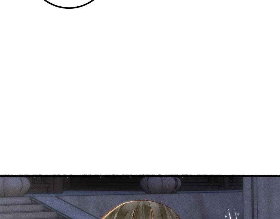 我靠美颜稳住天下未删减版漫画,第83话 薛远见圣上！2图